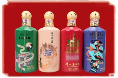 齐齐哈尔富拉尔基烟酒回收走进系列茅台.jpg