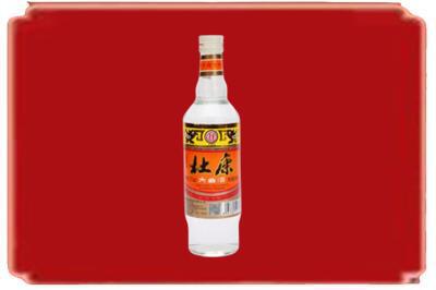 齐齐哈尔富拉尔基烟酒回收杜康.jpg
