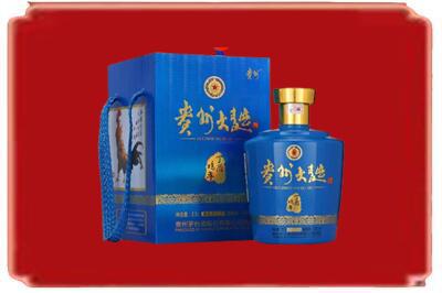 齐齐哈尔富拉尔基烟酒回收贵州大曲.jpg