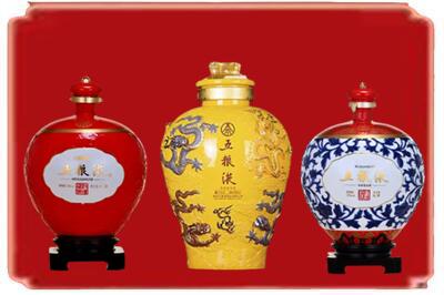 齐齐哈尔富拉尔基烟酒回收五粮液各种摆件.jpg